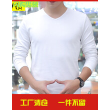 閃爆（SHANBAO） 長袖 男士T恤 V領(lǐng)-白色 S，XL，L，M，XXL，XXXL