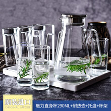 不銹鋼水杯，喝出好氣色