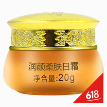 排名,金至尊美斯美白,推薦