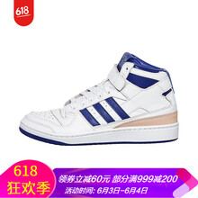 FORUM MID