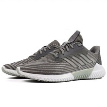 阿迪達斯（adidas）跑步鞋灰色 