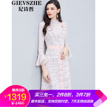 怎么樣,粗花,粗花,袖連衣裙,袖連衣裙