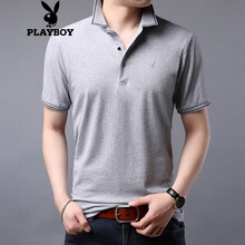 花花公子（PLAYBOY） 短袖 男士T恤 79396灰色 