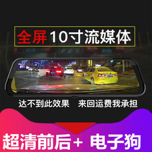 高清夜視防盜鎖，讓行車更安全
