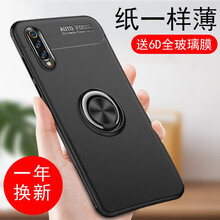 告別裸奔，蘋果手機(jī)殼呵護(hù)你的