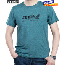 ���գ�JEEP�� ���� ��ʿT�� TS0062����ɫ 