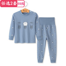 包郵兒童睡衣