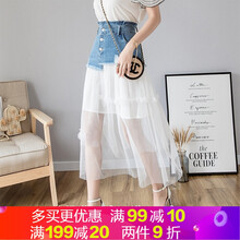 甜美網(wǎng)紗長裙，讓你的少女心
