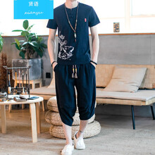 賢語(yǔ) 短袖 男士T恤 藏青色 
