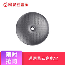 怎么樣,無(wú)線(xiàn),無(wú)線(xiàn),網(wǎng)易,網(wǎng)易,音箱,音箱