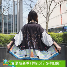 純色外套，微胖妹子的搭配利器