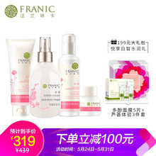 乳液,怎么樣,乳液,爽型,爽型
