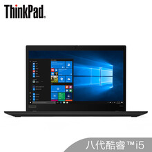 i7四核筆記本，暢玩游戲更便捷
