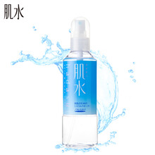 怎么樣,滋潤,補水,補水,滋潤