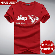 吉普（JEEP） 短袖 男士T恤 吉普鷹紅色 