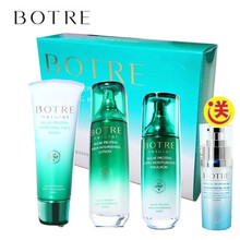 孕婦護膚洗面奶