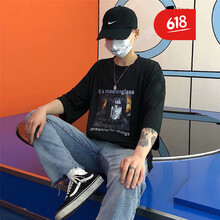 嘉曄（JIAYE） 短袖 男士T恤 大蛇丸T04黑色 