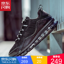 安踏（ANTA）跑步鞋黑/淺灰-1 35.5