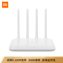 怎么樣,無(wú)線,路由器,路由器,無(wú)線