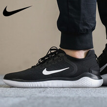耐克（NIKE）跑步鞋-12 45以上