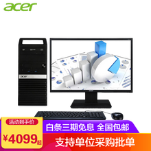 d430內(nèi)存