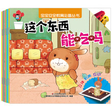 企鵝叢書