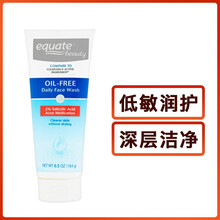 抗痘,排名,抗痘,排行榜,推薦