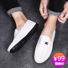 拉蒂公牛（LADIGONGNIU）男士白色-品味款 41