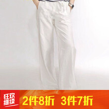 哥弟亞麻闊腿長(zhǎng)褲