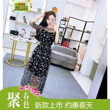 性感連衣裙，打造浪漫小仙女