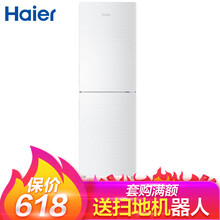 海爾（Haier） BCD-189WDPV  冰箱