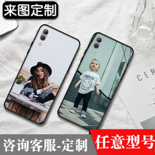 精美蘋果寶，讓生活更簡單
