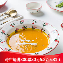 主婦,主婦,排名,摩登,摩登,排行榜,推薦
