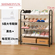 實(shí)木衣柜，打造精致家居生活
