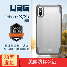 iPhone9官方價(jià)