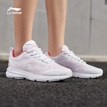 李寧（LI-NING）跑步鞋標(biāo)準(zhǔn)白/竺葵粉/銀灰色 