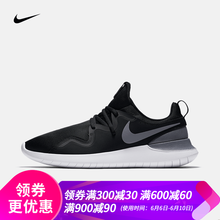 nike文化鞋