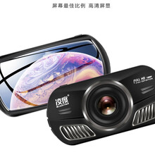 凌度a12