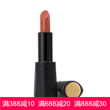 進(jìn)口赫拉唇膏