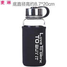 鋼盾玻璃杯901-1000ml