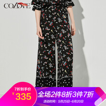 簡約休閑女褲，打造都市精英范
