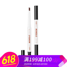 俏美人（CoolBetty）眉筆01#深褐色