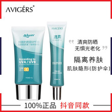 怎么樣,蘆薈膠正品,蘆薈膠正品