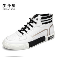 步丹堡（BUDANBAO）男士白色 38