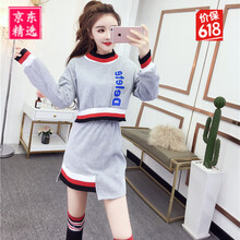百變?cè)煨?，連衣裙讓你美出新高度
