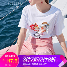 三彩 印花，蝴蝶結(jié) 短袖 T恤 女 圓領(lǐng)