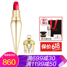 louboutincl,louboutincl,怎么樣