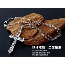 天主教十字架純銀
