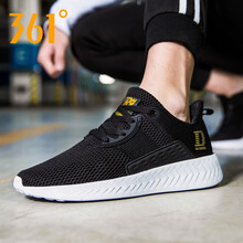 361°跑步鞋曜石黑/皇冠金 