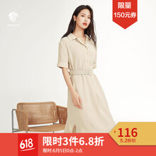 襯衫韓版腰帶長款